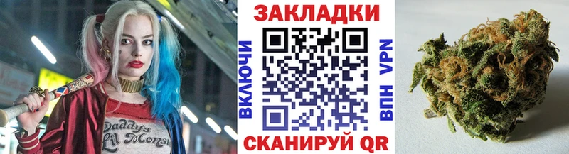 Наркошоп купить ГАШ  COCAIN  Меф мяу мяу  Метадон  Бошки Шишки  Нижнекамск
