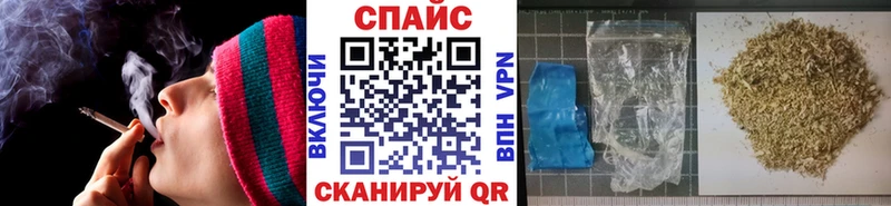 Бутират BDO 33%  Купить закладки  Нижнекамск 