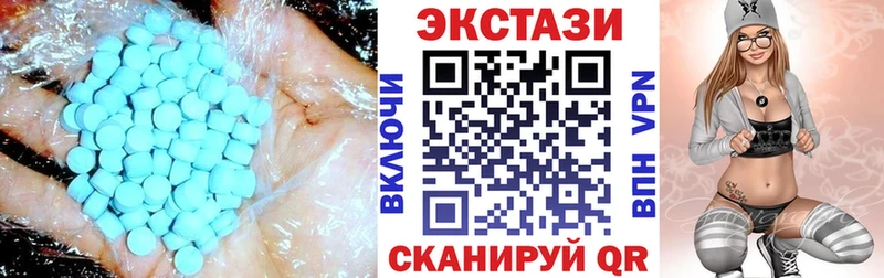 Купить где  Нижнекамск  Экстази бентли 