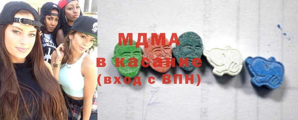 mdpv Новозыбков