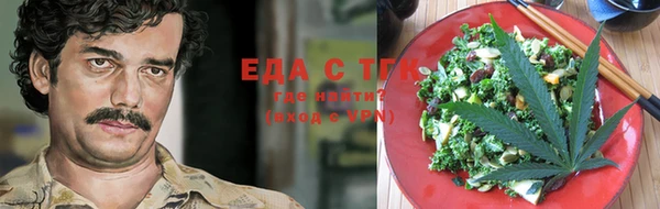 jwh Новокубанск