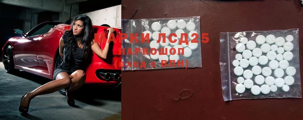 бошки Нягань